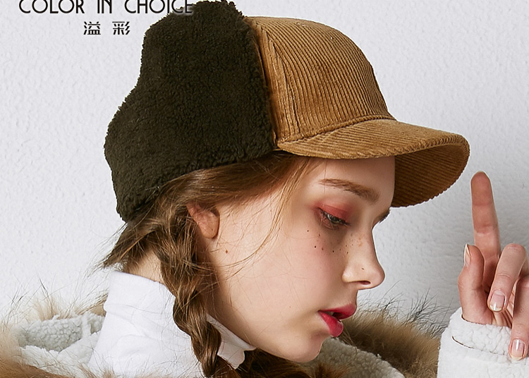 4.Duck-Tongue Caps