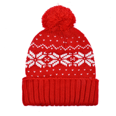 Two-Tone Jacquard Knit Pompom Beanies PB-FD0004 (1) Two-Tone Jacquard Knit Pompom Beanies PB-FD0004 (1)