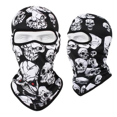 ski5 Outdoor Sports Polyester Sublimation CS Head Full Face Mask Balaclava
