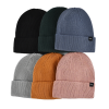 100% rPET Bonnet à revers uni PB-FB0031, combo - 1