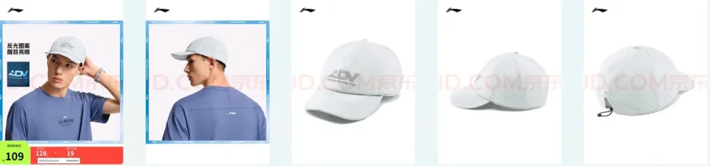11. Casquettes de course Li-Ning