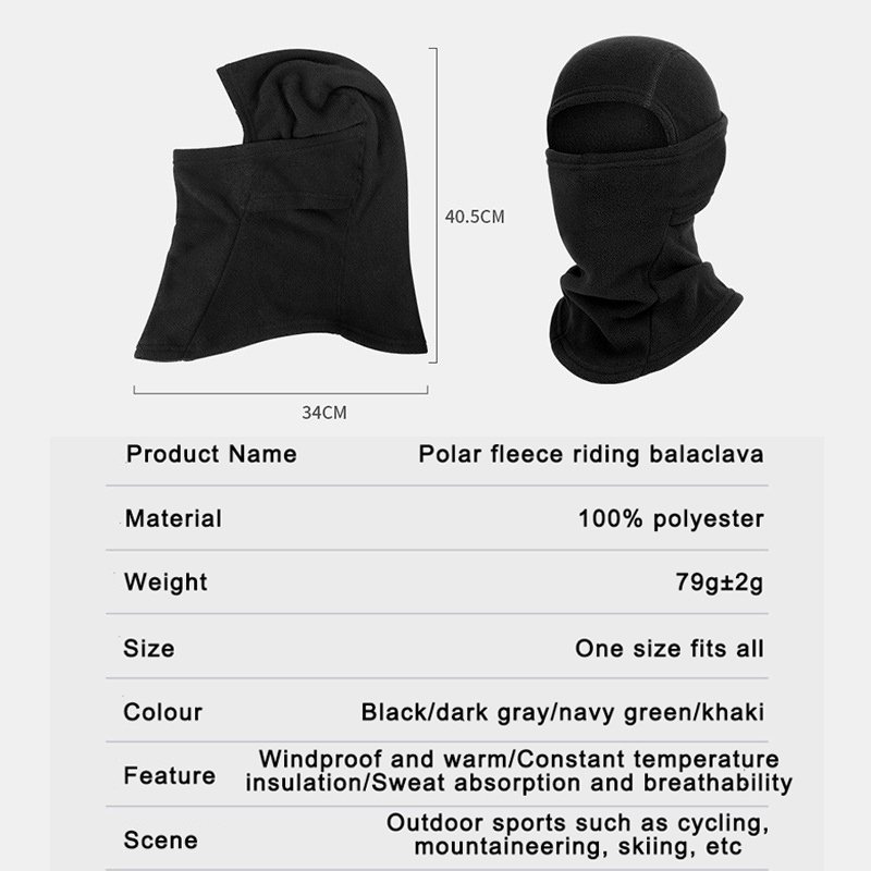 b12 Men's Winter Polyester Motorcycle Full Face Balaclava