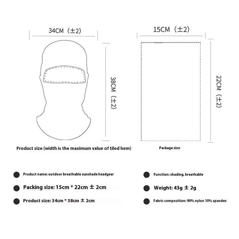 bala1 Maßgeschneiderte atmungsaktive Helm-Innenmaske aus Polyester für den Außenbereich, für alle Jahreszeiten geeignet