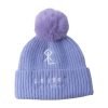 Individuell gestaltete Acryl-Pompon-Mütze mit gesticktem Logo